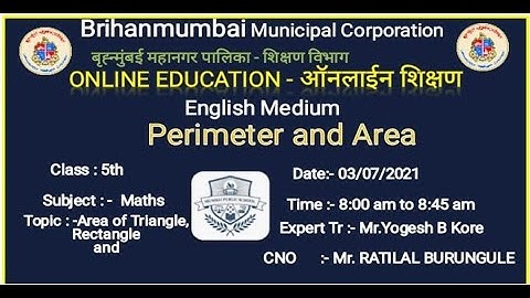 5th I Maths I Perimeter and Area.