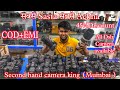 Second Hand Camera Market Mumbai ॥सबसे सस्ता और सबसे अच्छा ॥ Cheeku Vlogs