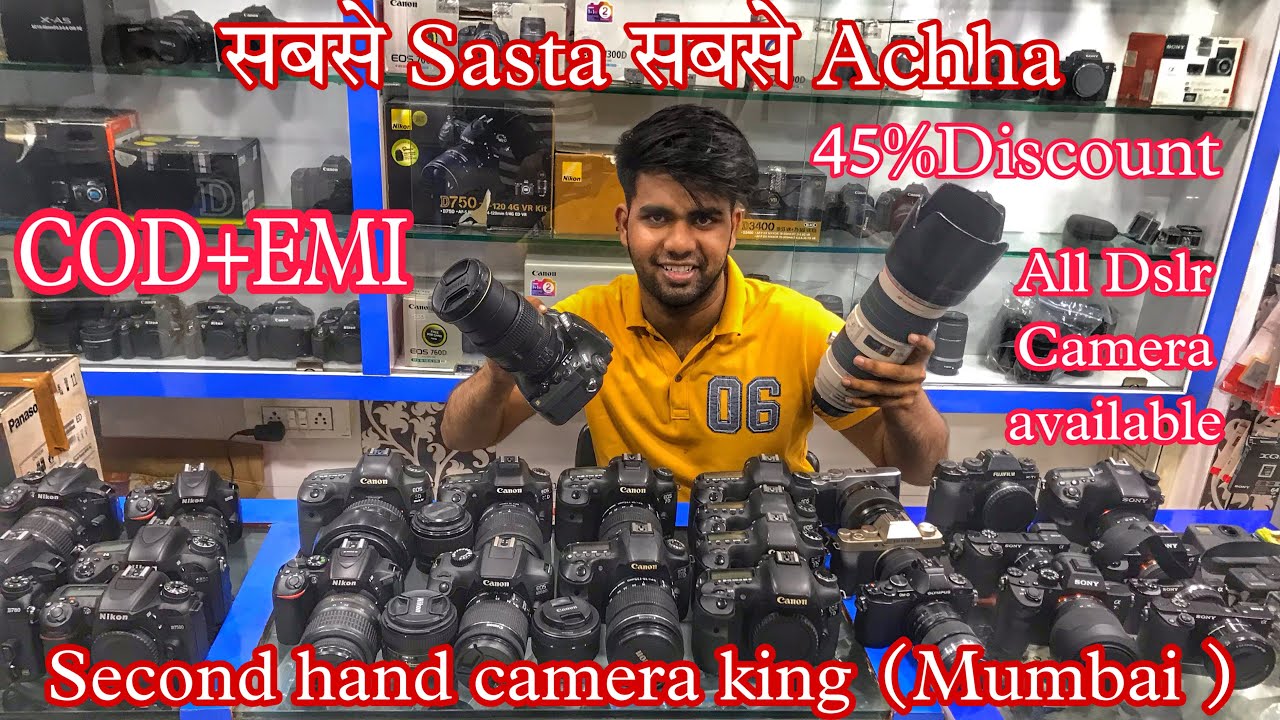 Second Hand Camera Market Mumbai ॥सबसे सस्ता और सबसे अच्छा ॥ Cheeku