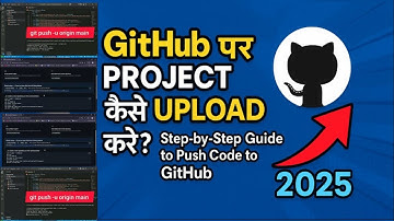 Upload Project to GitHub from VS Code | Git + GitHub Full Guide (2025)