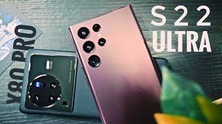 Vivo X80 Pro VS S22 Ultra Camera Comparison (Photography)