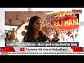 राजमंदिर की 50वीं वर्षगांठ पर जयपुरवासियों को खास तोहफा! मुफ्त दिखाई जाएंगी 5 सदाबहार फिल्में