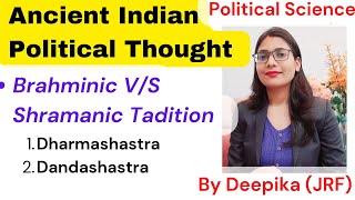 Features of Ancient Indian Political Thought