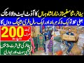 80% off on original branded ladies suits and Shirts | Khaadi | J. | Sapphire | Gul Ahmed & many more