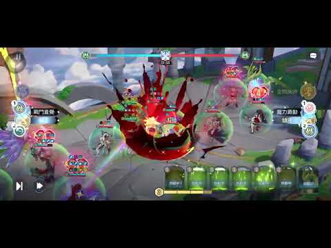 Dragonbound: Wings of Magic D'Artagnan Cloud Shore PvP Team
