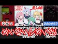 [めいどいんめいど!]※このゲームをプレイしないでください[大人向け同人ゲーム紹介ずんだもん#103]
