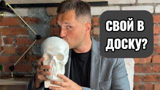 🔥 Как выбрать специалиста, который вам поможет?