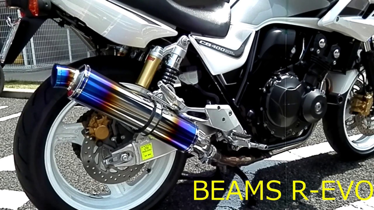 ストア BEAMS スリップオンマフラー CB400SB ienomat.com.br