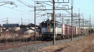 東北本線　3084レ　ＥＦ65-2127（広島更新）+コキ　栗橋-東鷲宮にて