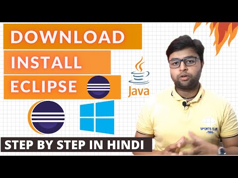 Video: Hoe laai en installeer ek Eclipse op Windows 7?