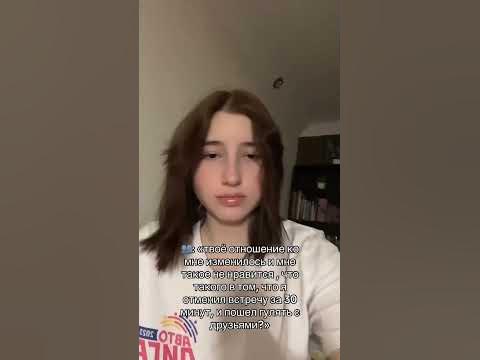 поплач - YouTube