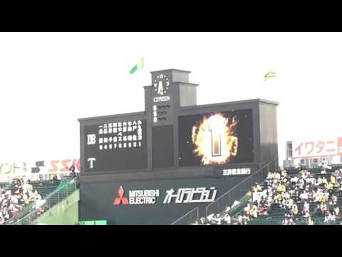 2016 4/12 阪神対横浜DeNA スタメン紹介