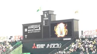 2016 4/12 阪神対横浜DeNA スタメン紹介