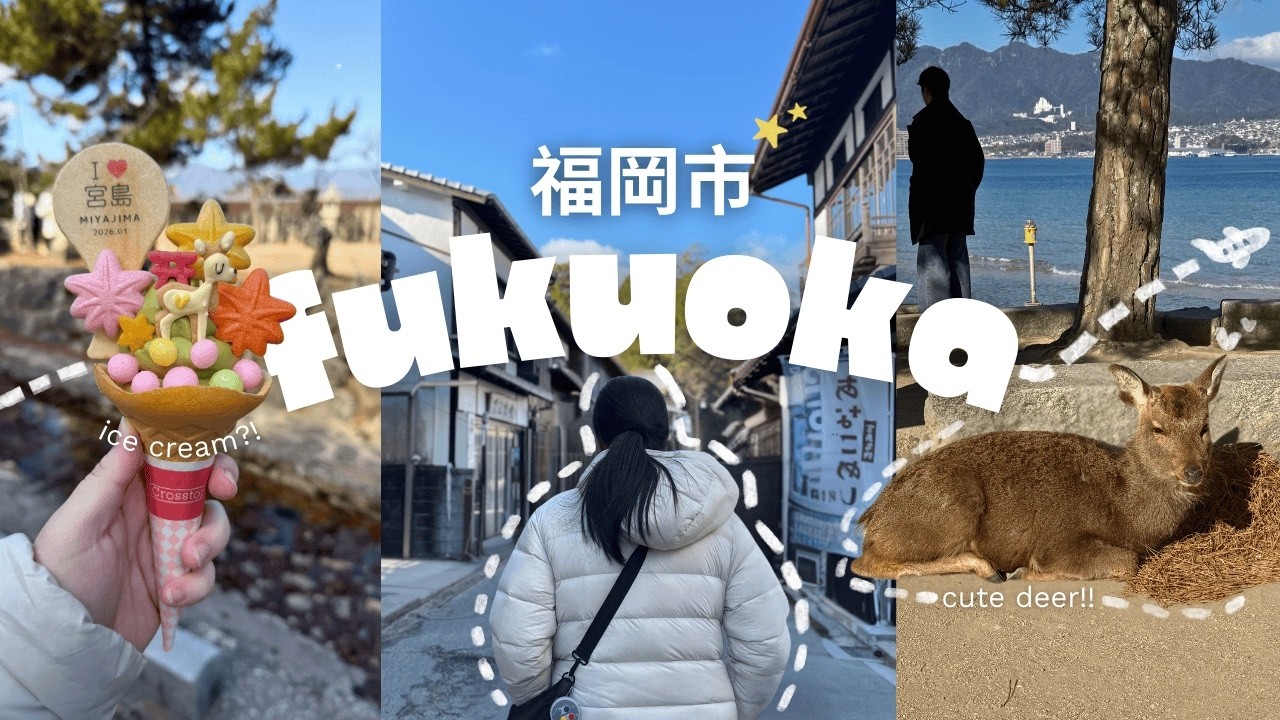 explore 6 days in fukuoka with me 🍡 | food, shopping, arcade & hiroshima day trip