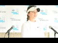 Gabi Ruffels · Press Conference · 2023 Dana Open · LPGA