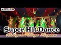 Super hit santali dance nawa taras 2019 