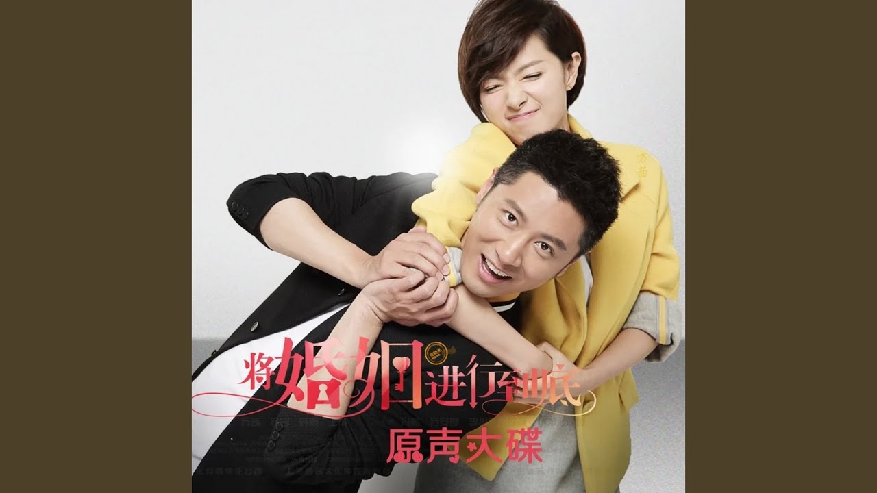 Sleduj 习惯(插曲) na YouTube Sleduj 习惯(插曲) na YouTube