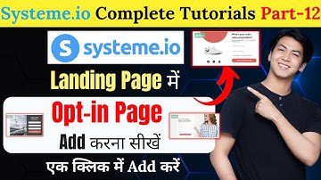 How to Create opt in page in Systeme.io? Best Opt in Page | Systeme.io Tutorials Part-12