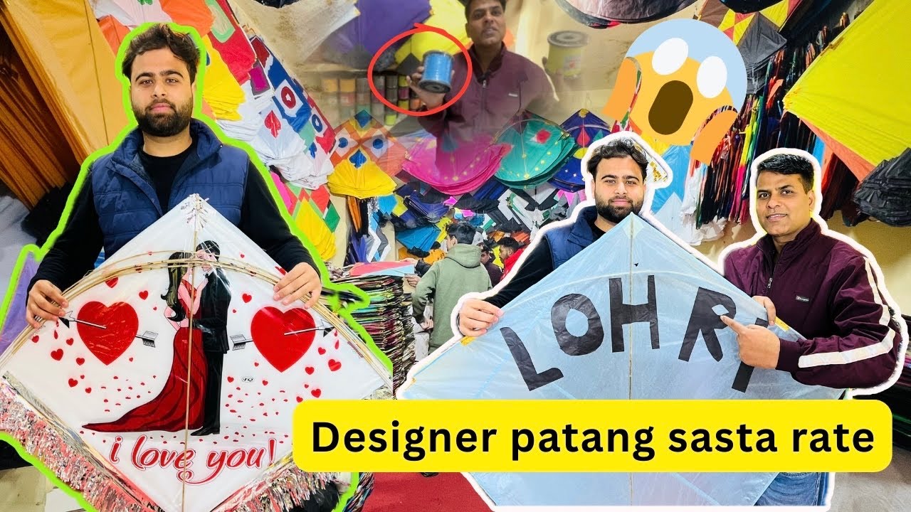 😎kite markit ludhiana 2026 😨Rs-3 patang start only