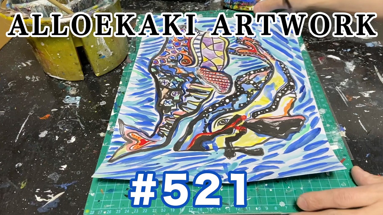 # 521『Co-starring with WHALES』🐋🐋  クジラの共演  ALLOEKAKI 🇯🇵 KUNIYOSHI（国芳）  👁️ 概要欄