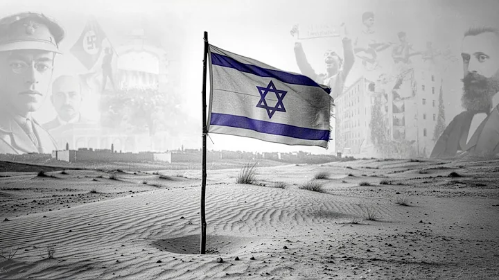 Israel's Origins: Zionism, Explained