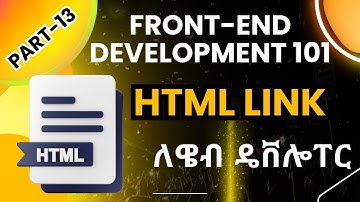 🚀 ዌብ ዴቨሎፐር - HTML Link Creation: A Comprehensive Guide | Mr Perfect | Hamster Kombat | HTML