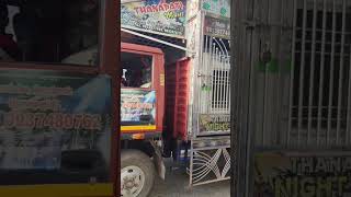 Thanapati Dj V2 Sound Check 