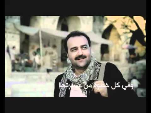 Zain A Wonderful World 