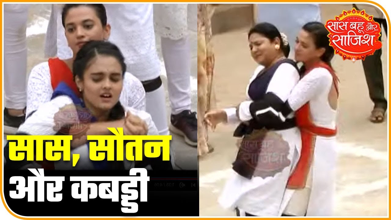 aditi rao 'Kabaddi' Competition In Serial Gathbandhan | Saas Bahu Aur Saazish
