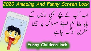 Amazing And Funny New Screen Lock Android Apk Apps Hindi/Urdu screenshot 3