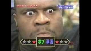 The Most Intense Stare Ever