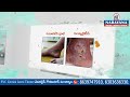 Urinary Tract Infection (UTI) Symptoms & Prevention | Causes, Tips & Treatment in Telugu