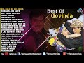 Top 21 - Best of Govinda Dance Songs |Jukebox| Superhit Bollywood Hindi Songs | Best Of Govinda Song Mp3 Song