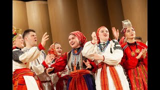 картинка: ДИПЛОМНЫЙ ПРОЕКТ 2022 года. Народный хор РАМ им. Гнесиных. ПЕСНИ ЗЕМЛИ