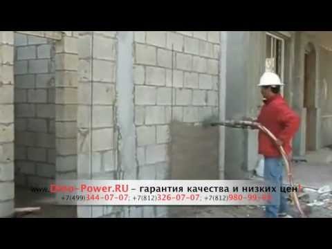 Штукатурка стен по маякам оборудованием DP-N1