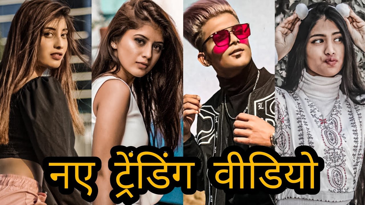 Tik tok video | New tik tok love video | funny tik tok videos | TikTok
