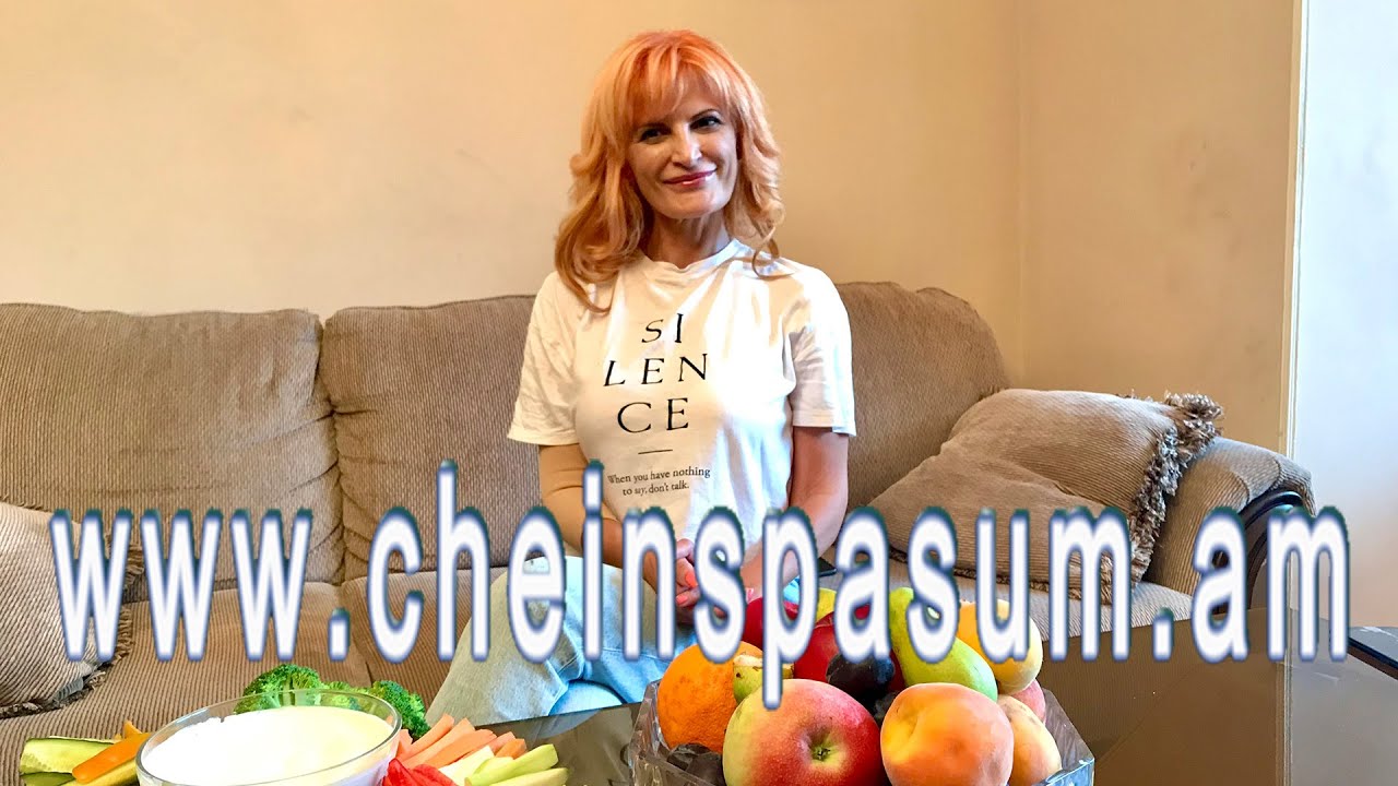 Anush Sedrakyan, Ануш Седракян, Անուշ Սեդրակյան