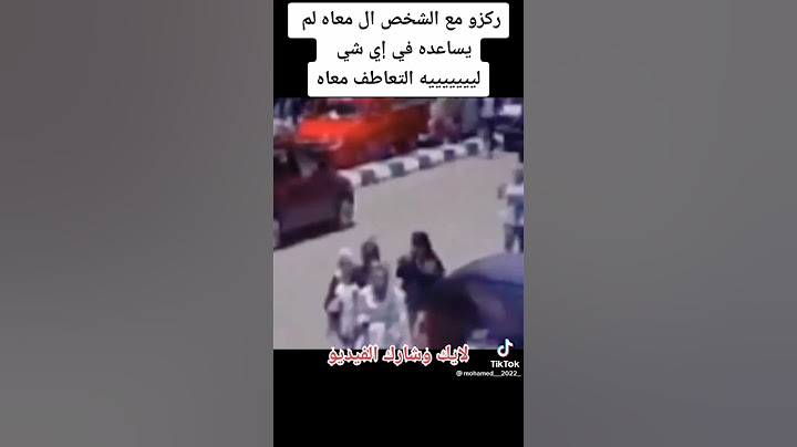 بالتصوير البطئ لحظه قتل نيره اشرف بوضوح وإخراج محمد السكينه