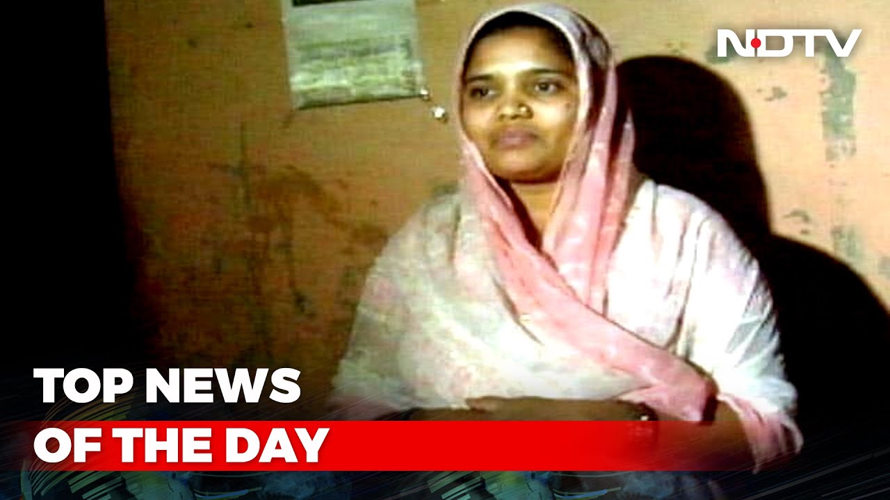 Centre Approved Bilkis Bano Rapists' Release: Gujarat Govt To SC ...