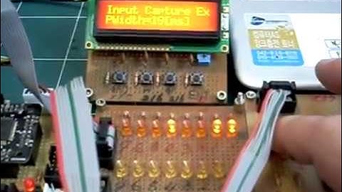 ATmega128 개발 시리즈,실험285  INPUT CAPTURE기능을 이용하여 시간 CHECK하기