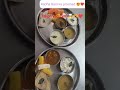 how to make sweet,jira rice and kabli chana😍🫕🤤#cooking #iskon #viral@sonulife1234