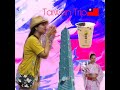 Taiwan Travel 2019