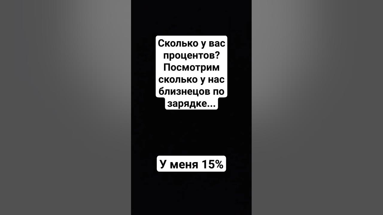 пон мем - YouTube
