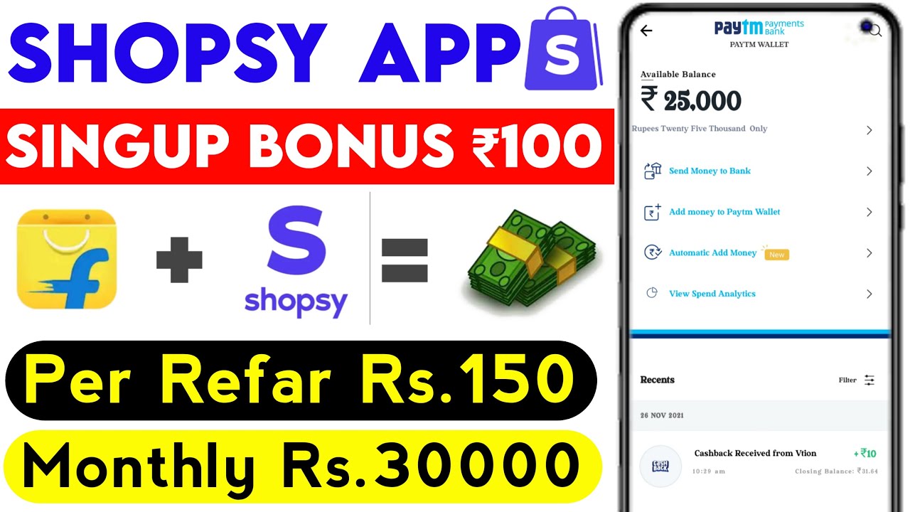 online paise kaise kamaye - shopsy flipkart how to earn money || Make money online 🔥🔥🔥 