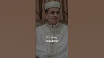 الآية التي علّمتنا أن نبوح بأحزاننا لله وحده