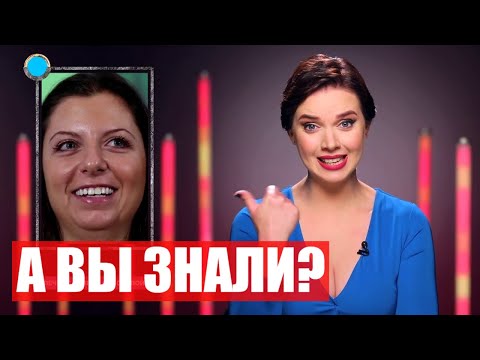 Video: Margaritas Simonyan Bērni: Foto