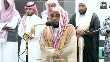 تلاوة فضيلة الشيخ أ.د.⁧ عبدالله الجهني من صلاة الفجر 27 شوال 1444هـ.