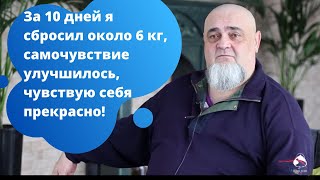 &quot;Пришел тот момент, когда я внутренне созрел, что уже пора ехать!&quot; - Игорь | Центр &quot;Наш Дом&quot;