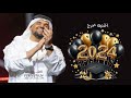 اغاني تخرج باسم فاطمه حسين الجسمي تنفيذ بالاسماء اغاني تخرج باسم فاطمه حسين الجسمي تنفيذ بالاسماء