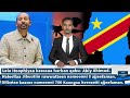 GMN Oduu Guraandhala 1 2025 GMN Oduu Guraandhala 1 2025